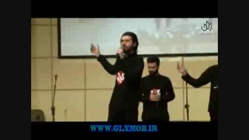 موزیک ویدئو سردار ایرانی از گروه نبص