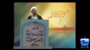 خطبه ی تاریخی حضرت آیت الله هاشمی رفسنجانی در سال 88