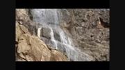 آبشار انجدان
