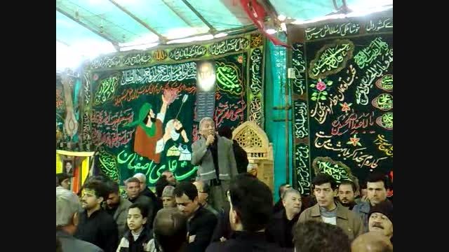 مداحی حاج آقا عشقی نژاد-هیئت دروازنو اصفهان