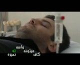 محمد نجم(کاش بدونی) - تندیس رایانه