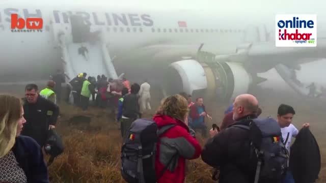 خروج اضطراری از هواپیما