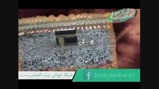 مناجات رمضان - حاج منصور ارضی