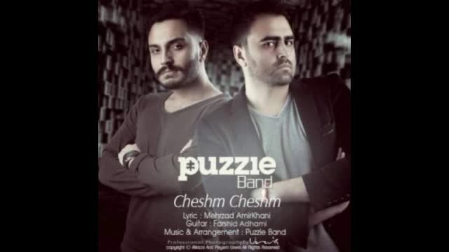 Puzzle Band - Cheshm Cheshm