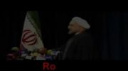 اعلام ورود به عرصه - دکتر روحانی