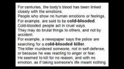 خون بدن انسان ارتباط نزدیك با احساسات