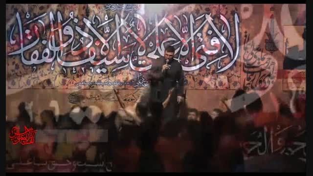 شور حاج علی اصغر احمدی -23 رمضان 1394 - هیئت کف العباس