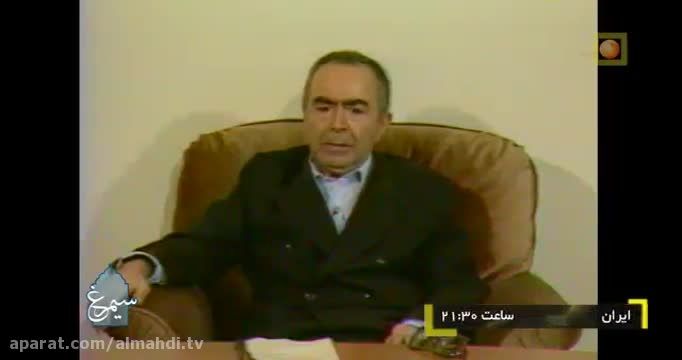 مصاحبه با ارتشبد حسین فردوست - ۱۳۶۷ - قسمت 5