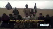 اعدام 11 سرباز سوری توسط تروریست های النصره