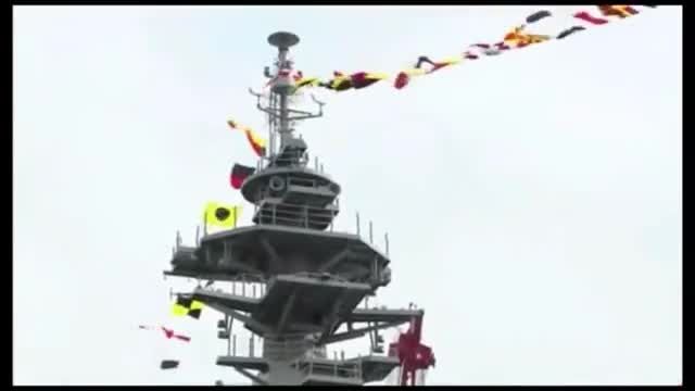 بزرگترین کشتی نظامی ژاپن