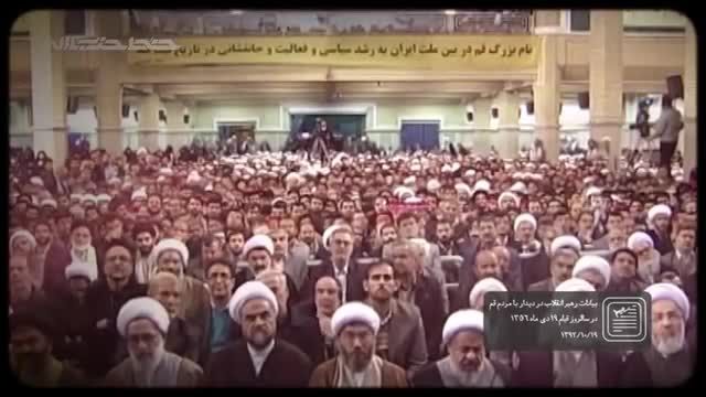 چرا ایران را بدون مرگ بر آمریکا می خواهند