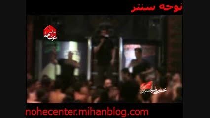 سید علی مومنی-شور زیبای روز شهادت امام صادق94