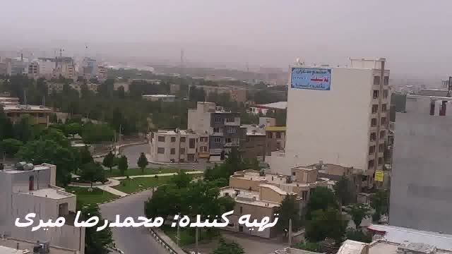 آلودگی شهر کرمانشاه