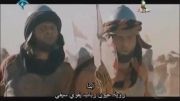 کشته شدن کیان ایرانی(کیسان ابوعمره)