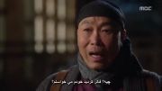 ملکه کی(Empress Ki) قسمت سی و چهار پارت 2