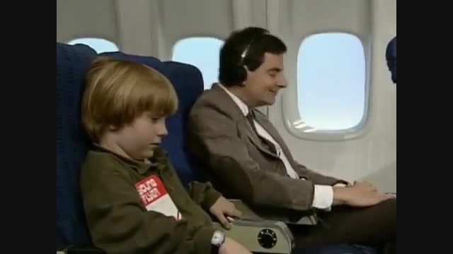 مستربین در هواپیما Mr Bean