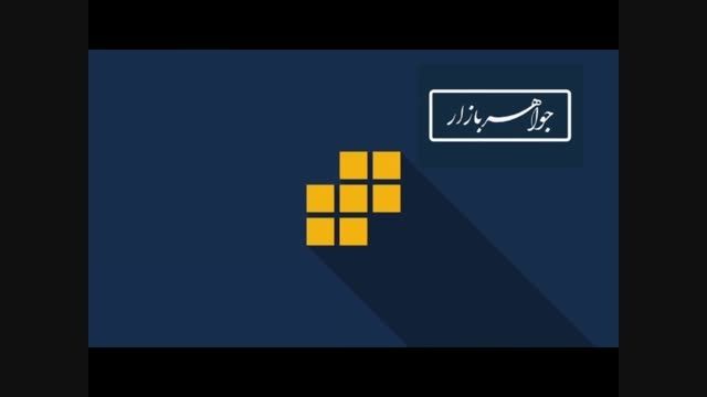 انگشتر مروارید طرح پیچک زنانه - کد 7557