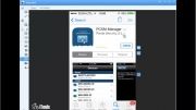 ابزار مدیریتی PCSM برای سیستم عامل های iOS