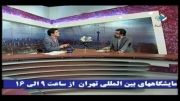 دکتر علی شاه حسینی - حسادت - مدیریت بر خود