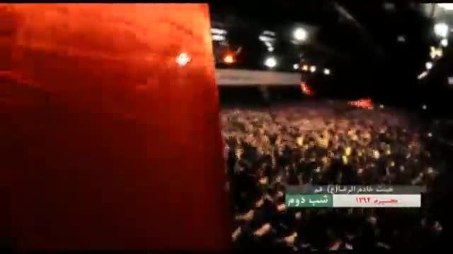 سیب سرخی-تک زیبا -شب جمه است ودلا-2محرم-94/7/23