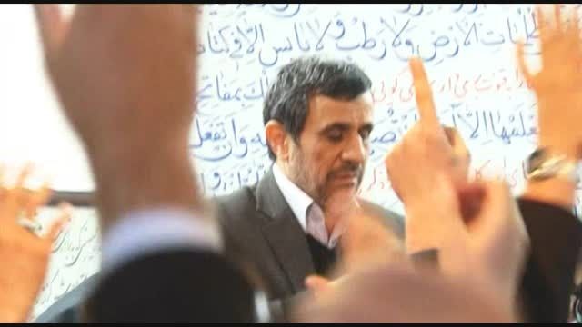 دکتر احمدی نژاد در قم