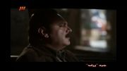 ویدیو زیبا از قسمت 3 سریال پروانه حامد کمیلی