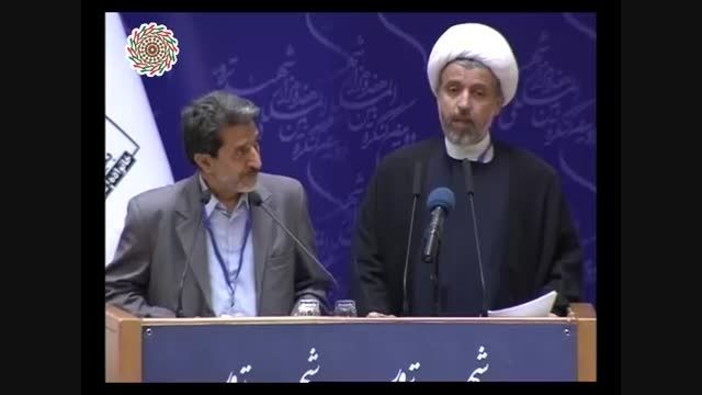 سخنرانی شیخ علی حلاوی مدیر موسسه علامه فضل الله