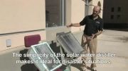 تهیه آب مقطر سالم  با انرژی خورشیدی