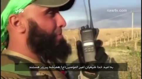 ابوعزرائیل خطاب به داعش: بخدا مانند آرد الکتان می کنم..