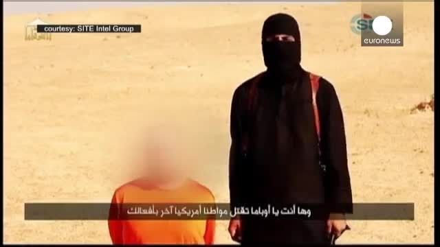 جلاد نقابدار داعش شناسایی شد