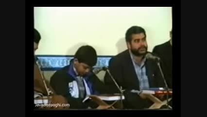 محفل قرآنی با اجرای استادحاج حسین علمی - تکویر - 1368