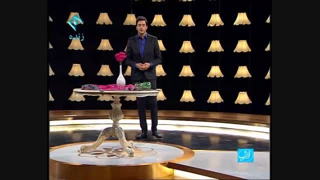 برنامه امشب با اجرای علی ضیا قسمت سوم