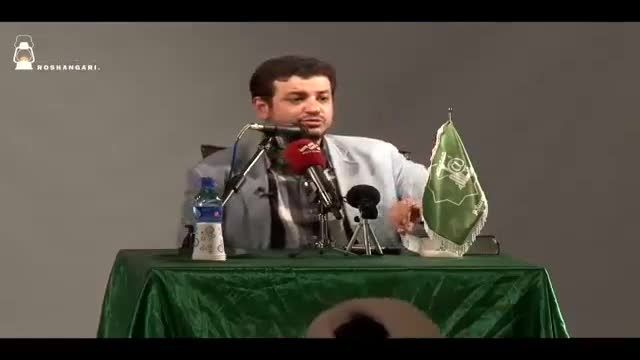 استاد رائفی پور - ایرانی آخرالزمان در قرآن