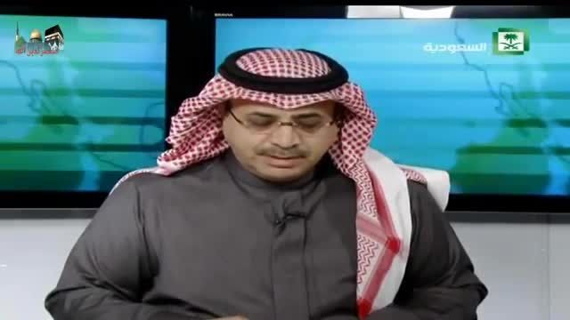 اعلام رسمی مرگ ملک عبدالله در تلویزیون عربستان