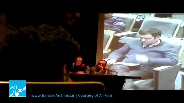 Iranian-Architect.ir/video-0011