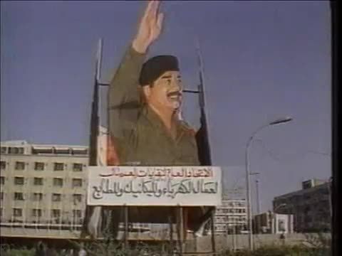 میدان صدام حسین در فلسطین ....