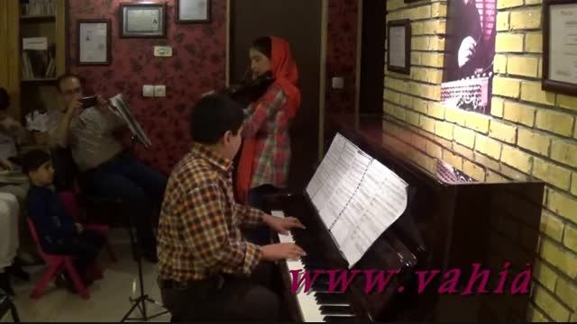 اجرای کنسرت توسط پارسا وسارا هنرجویان وحید ضرابی