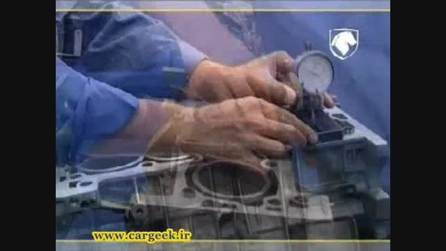 فیلم آموزشی مونتاژ موتور XU7 (پارس -  405 - سمند) - 1