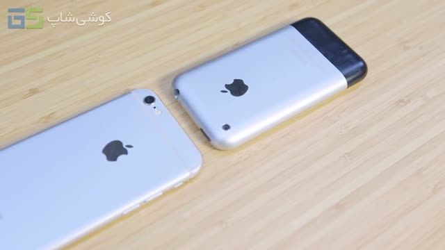 مقایسه iPhone 6s با نسل نخست آیفون!!!