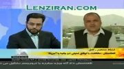 توهین بسیار زشت خبرنگار افغان با خبرنگار ایرانی