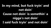 Big Sean Control ft Kendrick Lamar  Jay Electronica Lyrical