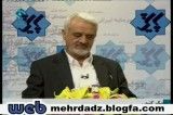 علی محمد رجالی/برنامه پایش(از دست ندید)