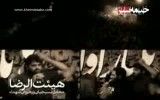 90/7/22-سلام علی شاه شیب الخضیب-محمدحسین حدادیان