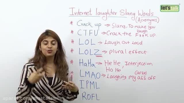 آموزش اسلنگ های زبان انگلیسی (Internet laughter slang)