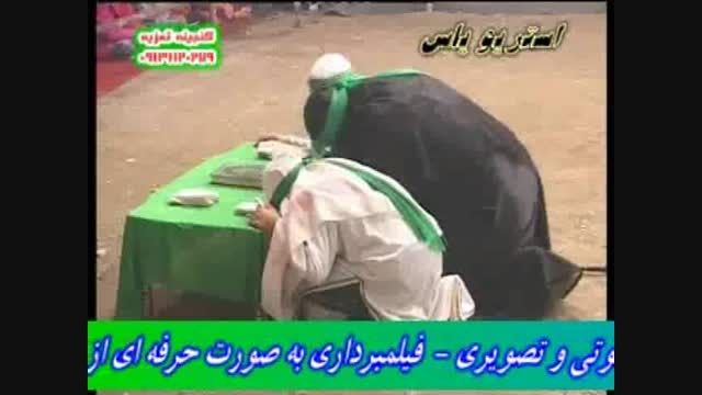 فاطمه زهرا سید علی حسینی در اراک