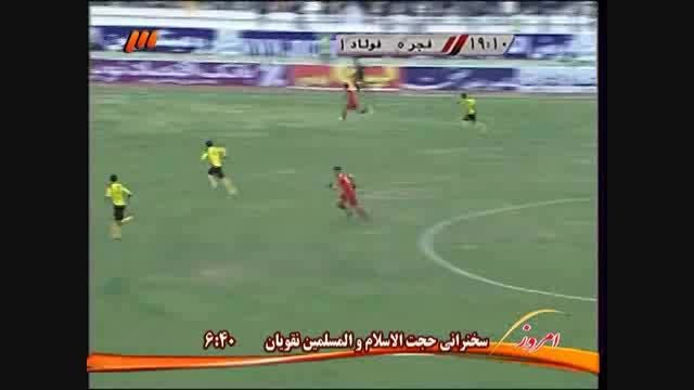 فجرسپاسی 2-1 فولاد خوزستان