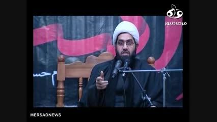 سخنرانی شب چهارم محرم حجت الاسلام مهری در کرمانشاه