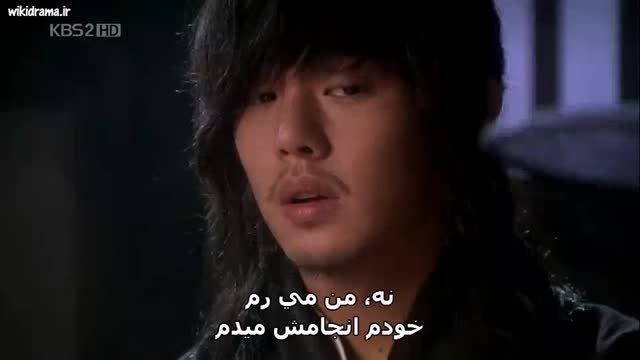 Sungkyunkwan Scandal E09 Part11