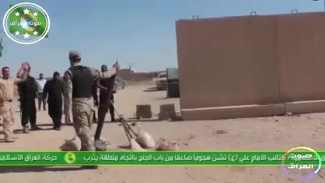 عملیات گردان امام علی (ع) در منطقه یثرب