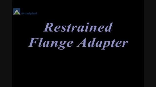 Restrained Flange Adapter فلنج آداپتر